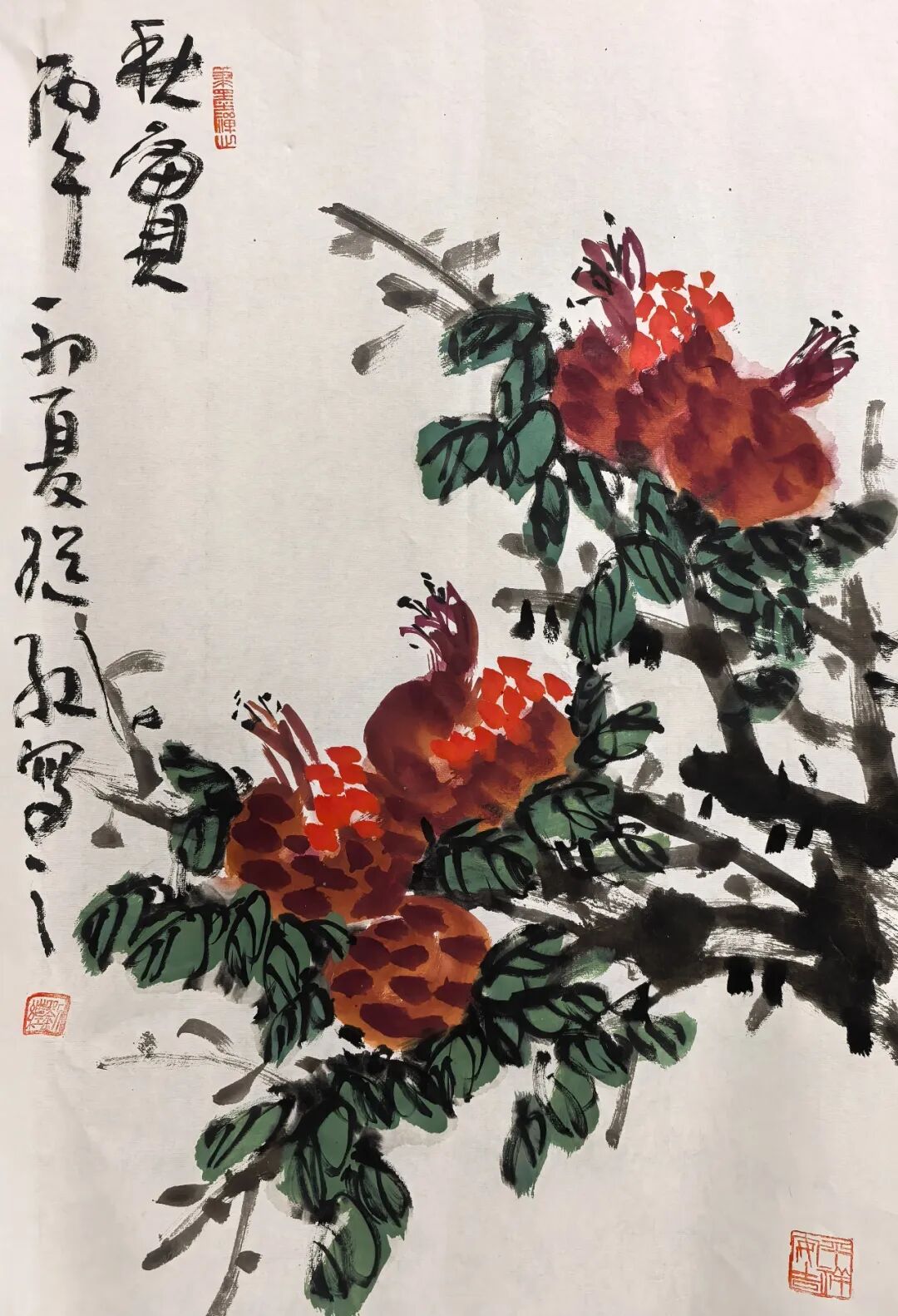 刘继红《游艺求真》中国当代书画名家致敬文脉主题汇展（图13）