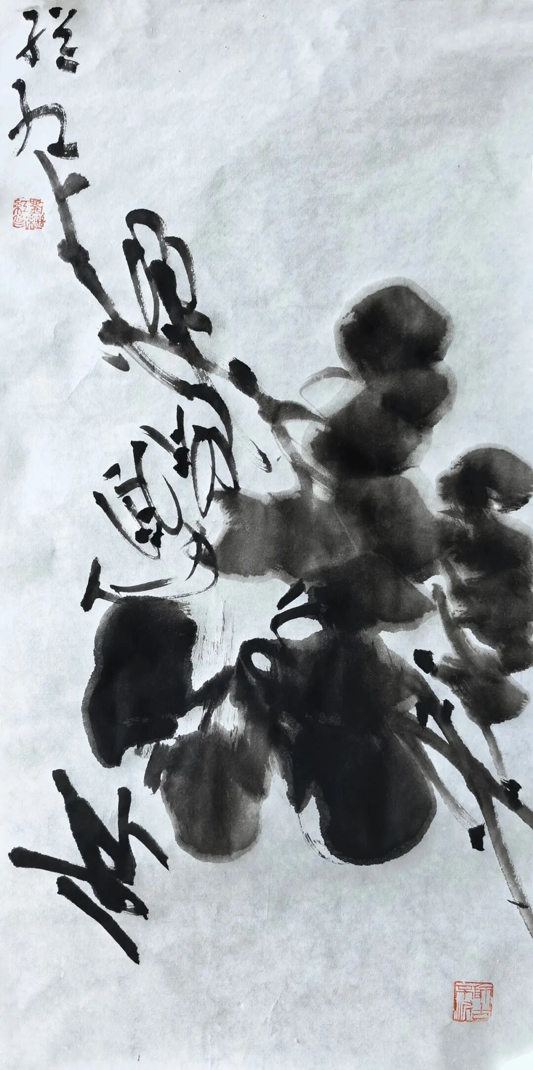 刘继红《游艺求真》中国当代书画名家致敬文脉主题汇展（图26）
