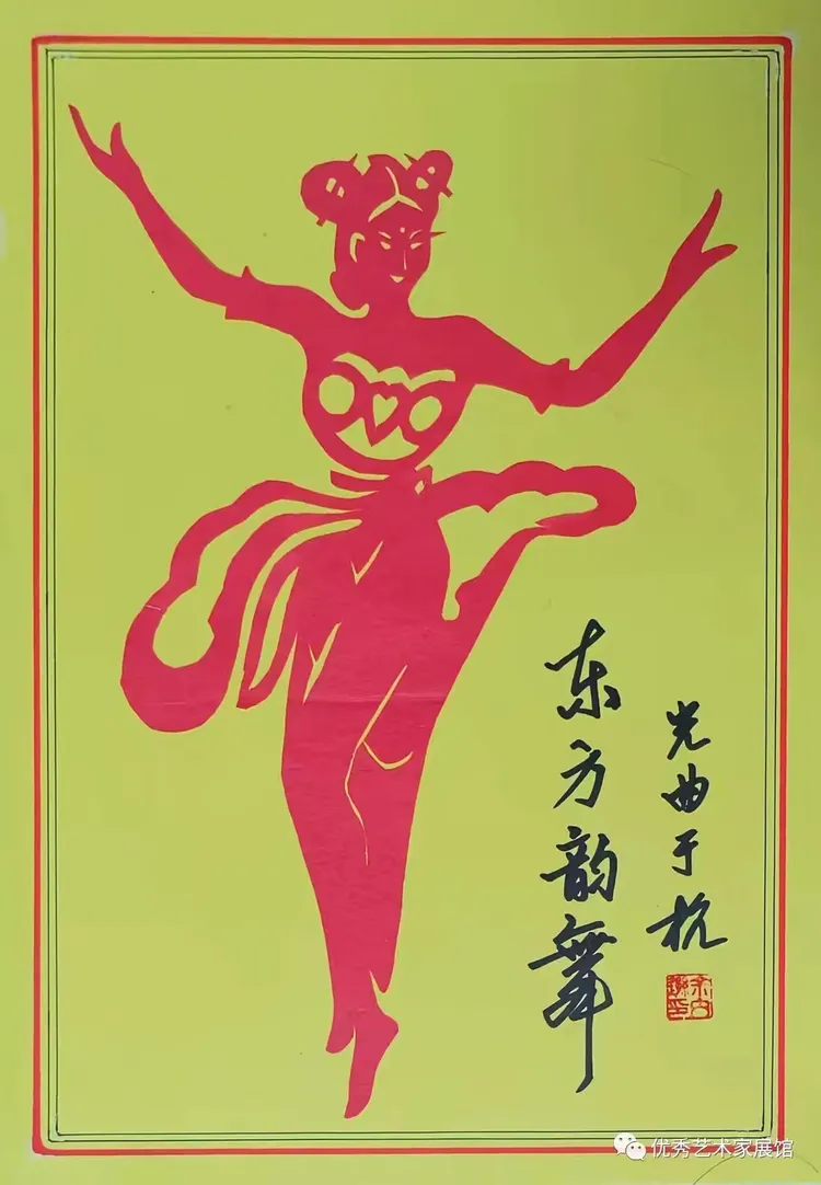联合国教科文组织“和平艺术家”——余内逊（图29）