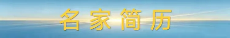 联合国教科文组织“和平艺术家”——余内逊（图4）