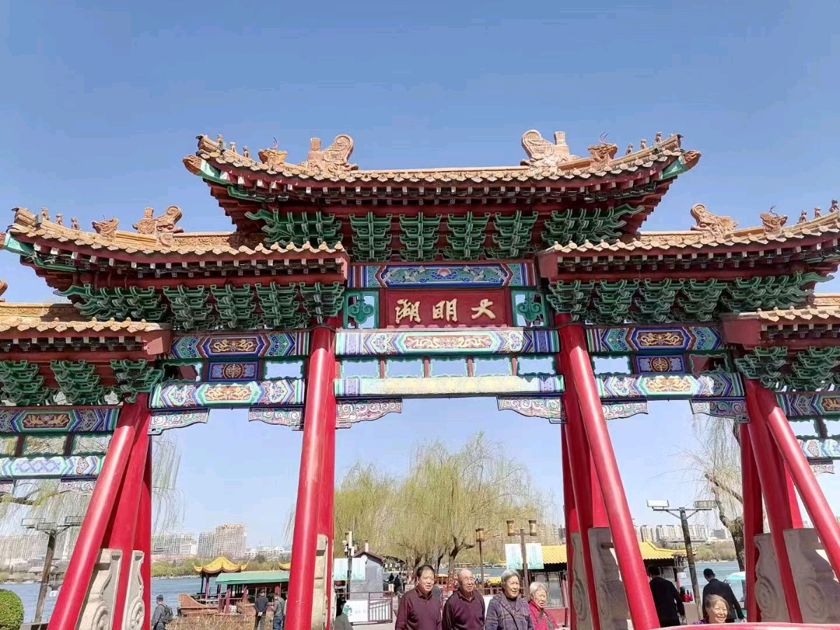 【故道文化·新诗·9313】李麒麟诗作二首（图4）