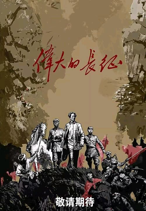 聆听 ‖ 弘华朗诵《初心——献给中国共产党成立一百零五周年》作者/吴传玖（图5）