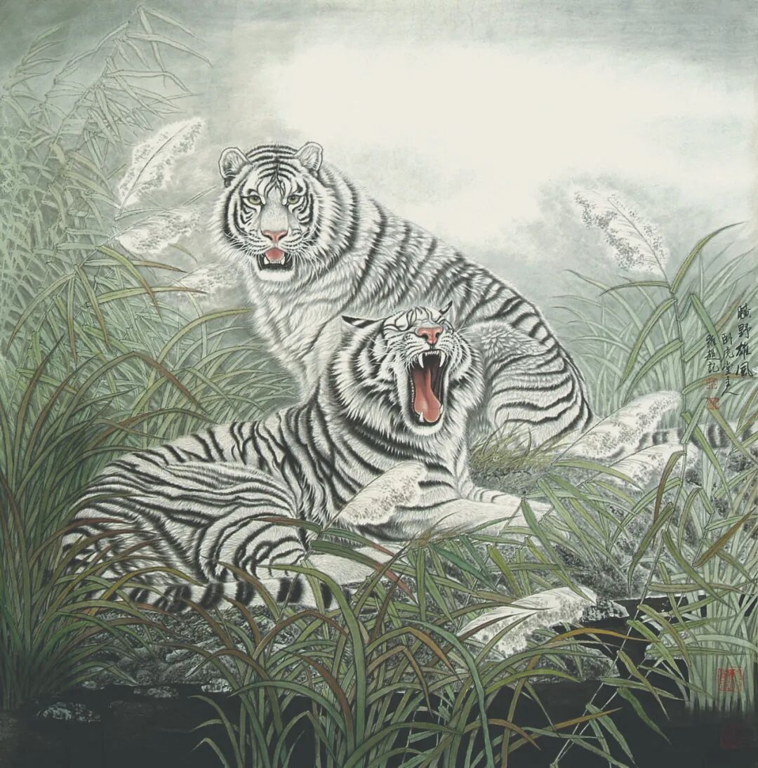 吕维超《游艺求真》中国当代书画名家致敬文脉主题汇展（图11）