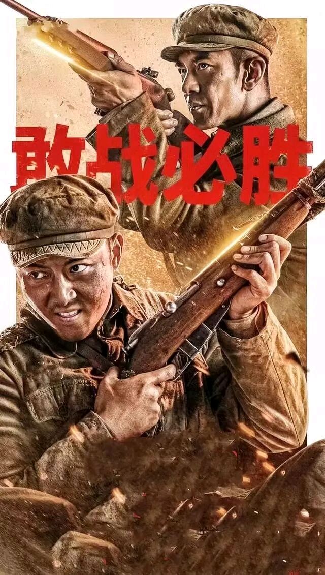 聆听 ‖ 刘伟朗诵《不朽》作者/欧震（图10）