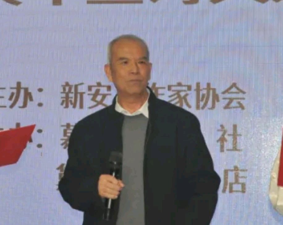 ［名家·名作·名诵］纪念毛主席逝世50周年［专刊］（第1期）（总第164期）（图10）