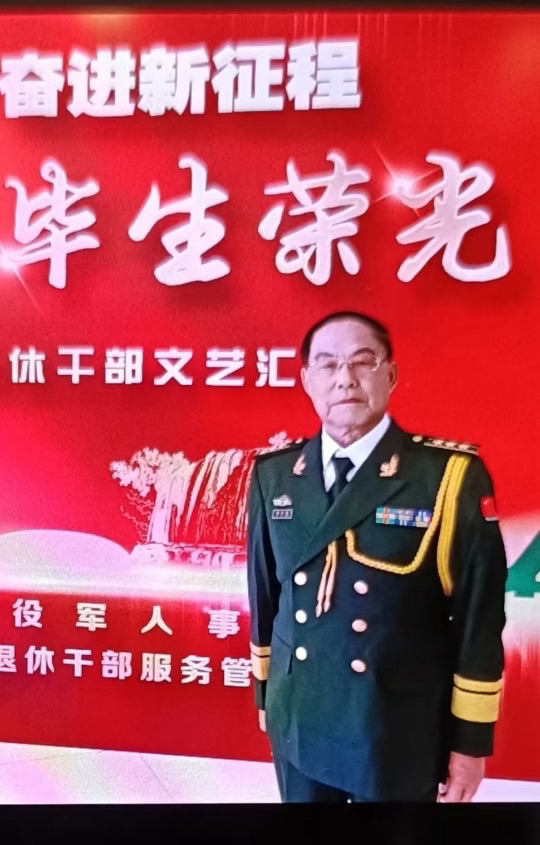 海外头条:【简报】诗笔铸魂,铿锵回响—— 戴汝强红色专著《伟大转折 遵义颂歌》出版(图9)