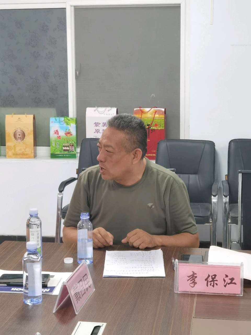 【燕赵文学】通讯：湡城论诗，乡土传韵——沙代诗歌作品座谈会圆满举办（图2）
