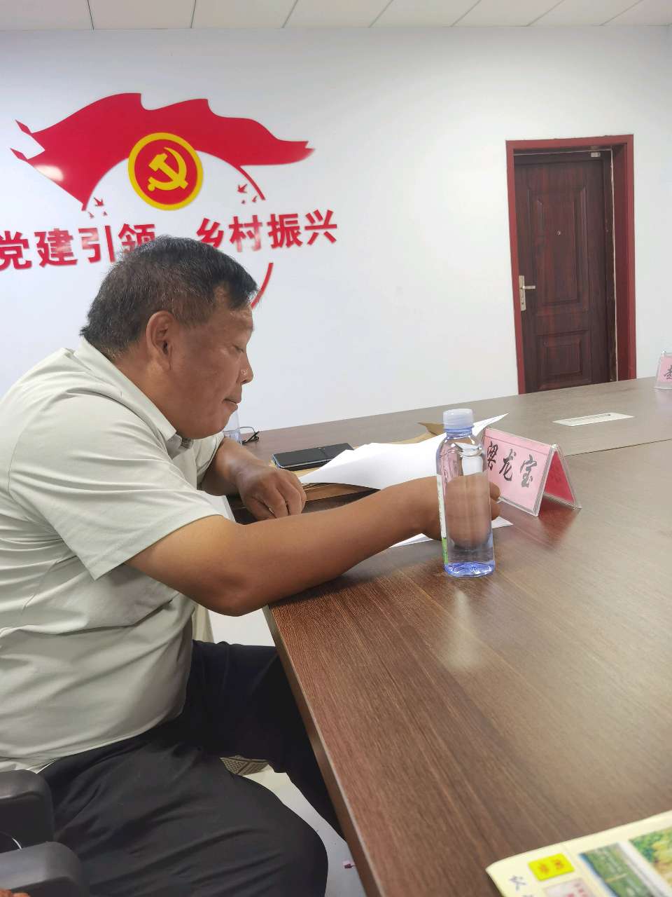 【燕赵文学】通讯：湡城论诗，乡土传韵——沙代诗歌作品座谈会圆满举办（图7）