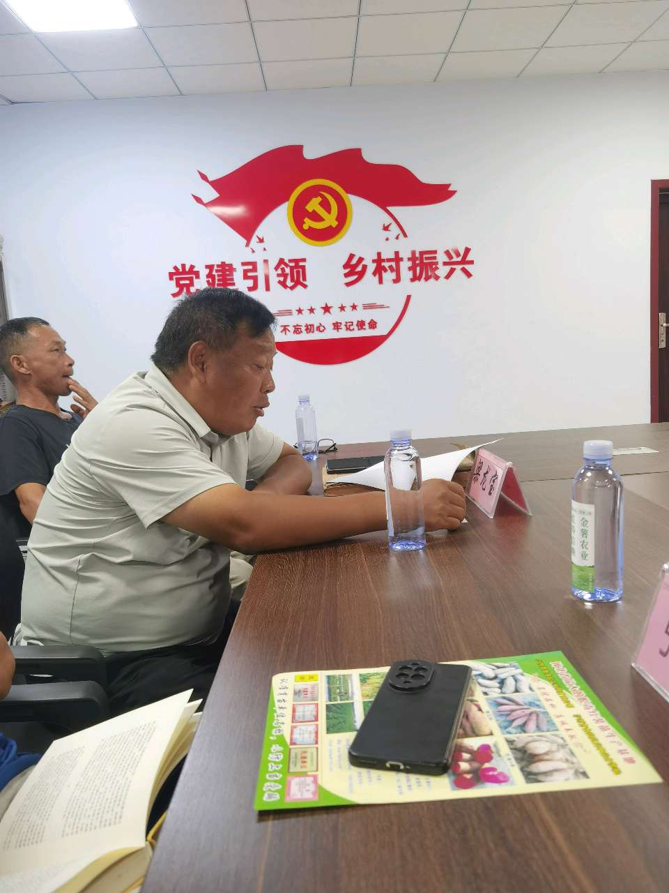 【燕赵文学】赴沙代诗词座谈会纪要，品乡土文脉乡情（河北/张喜魁）（图10）