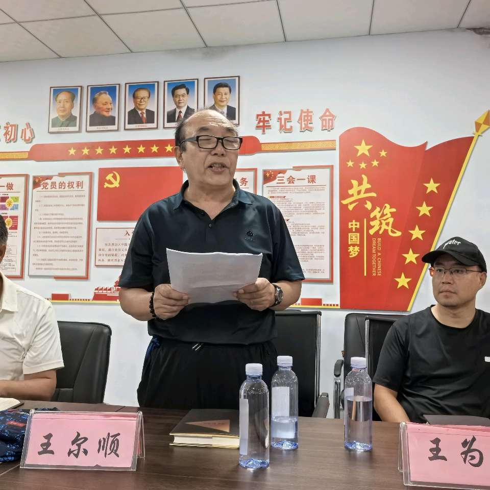 【燕赵文学】赴沙代诗词座谈会纪要，品乡土文脉乡情（河北/张喜魁）（图8）
