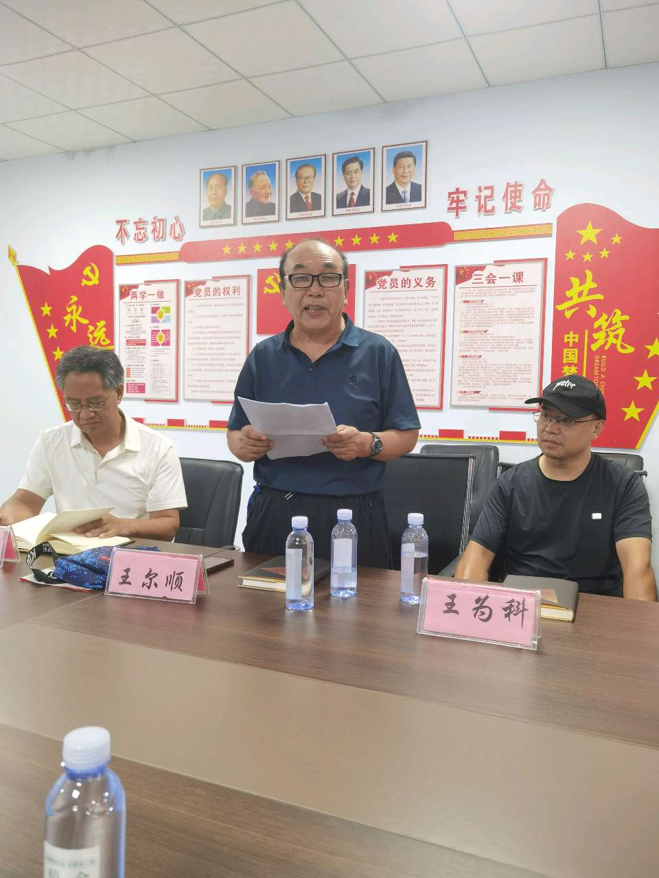 【燕赵文学】书评：泥土深处的灵魂叩问——评沙代诗集《村庙》（河北/王尔顺）
