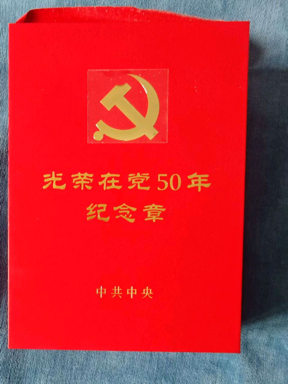 【燕赵文学】把怀念化作涵养人生的动力（撰稿/薛晓冰，图片提供/李彩霞，整理/张文法）（图6）