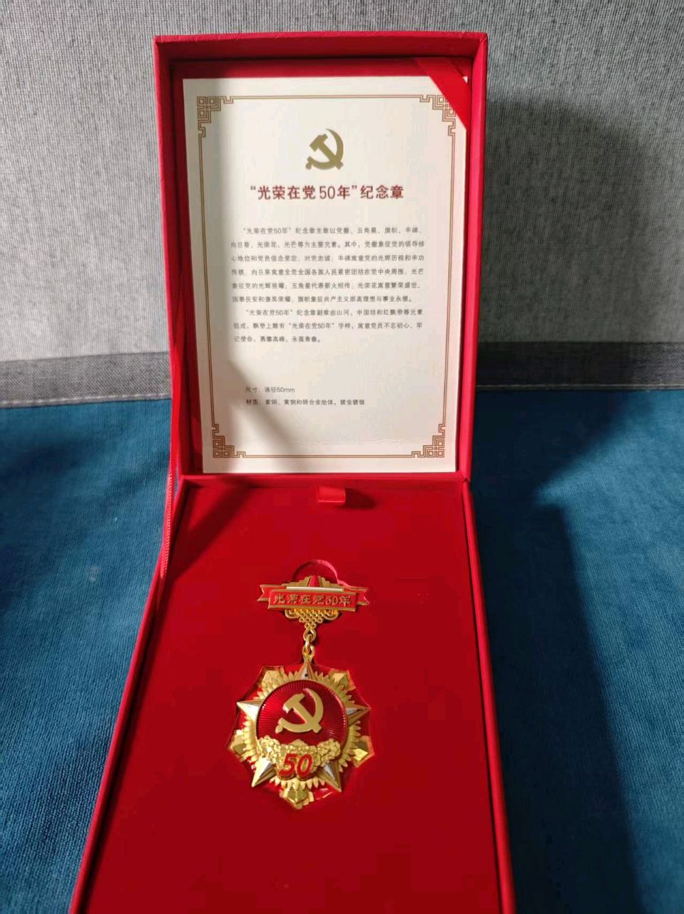 【燕赵文学】把怀念化作涵养人生的动力（撰稿/薛晓冰，图片提供/李彩霞，整理/张文法）（图7）