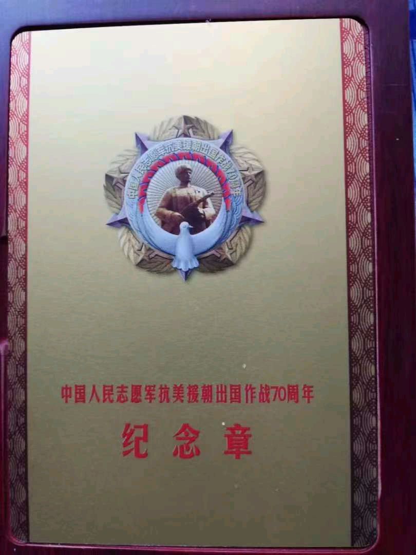 【燕赵文学】把怀念化作涵养人生的动力（撰稿/薛晓冰，图片提供/李彩霞，整理/张文法）（图8）