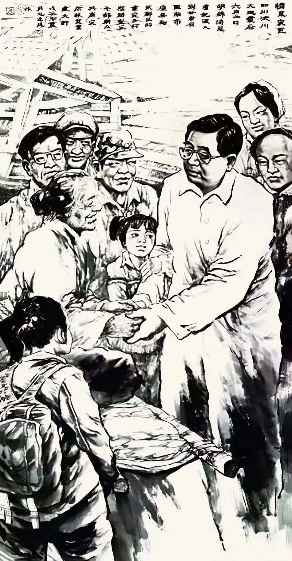 毛志成《游艺求真》中国当代书画名家致敬文脉主题汇展（图14）