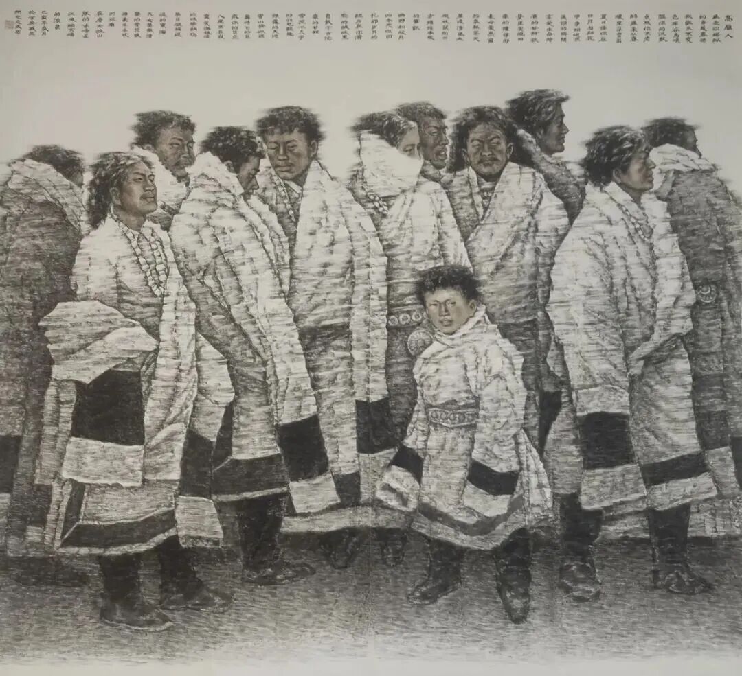 毛志成《游艺求真》中国当代书画名家致敬文脉主题汇展（图9）