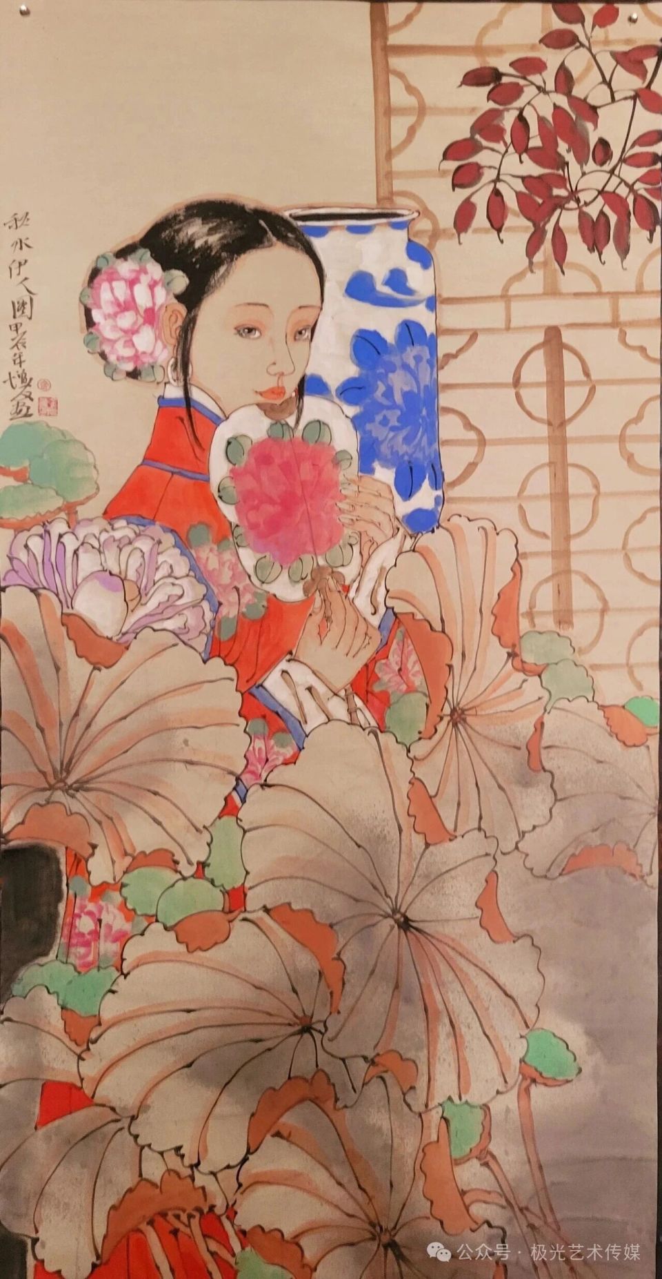 极光艺术馆开馆暨当代翰墨名家邀请展即将隆重开幕（图17）