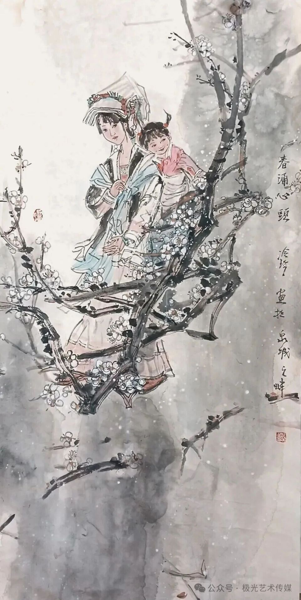 极光艺术馆开馆暨当代翰墨名家邀请展即将隆重开幕（图7）