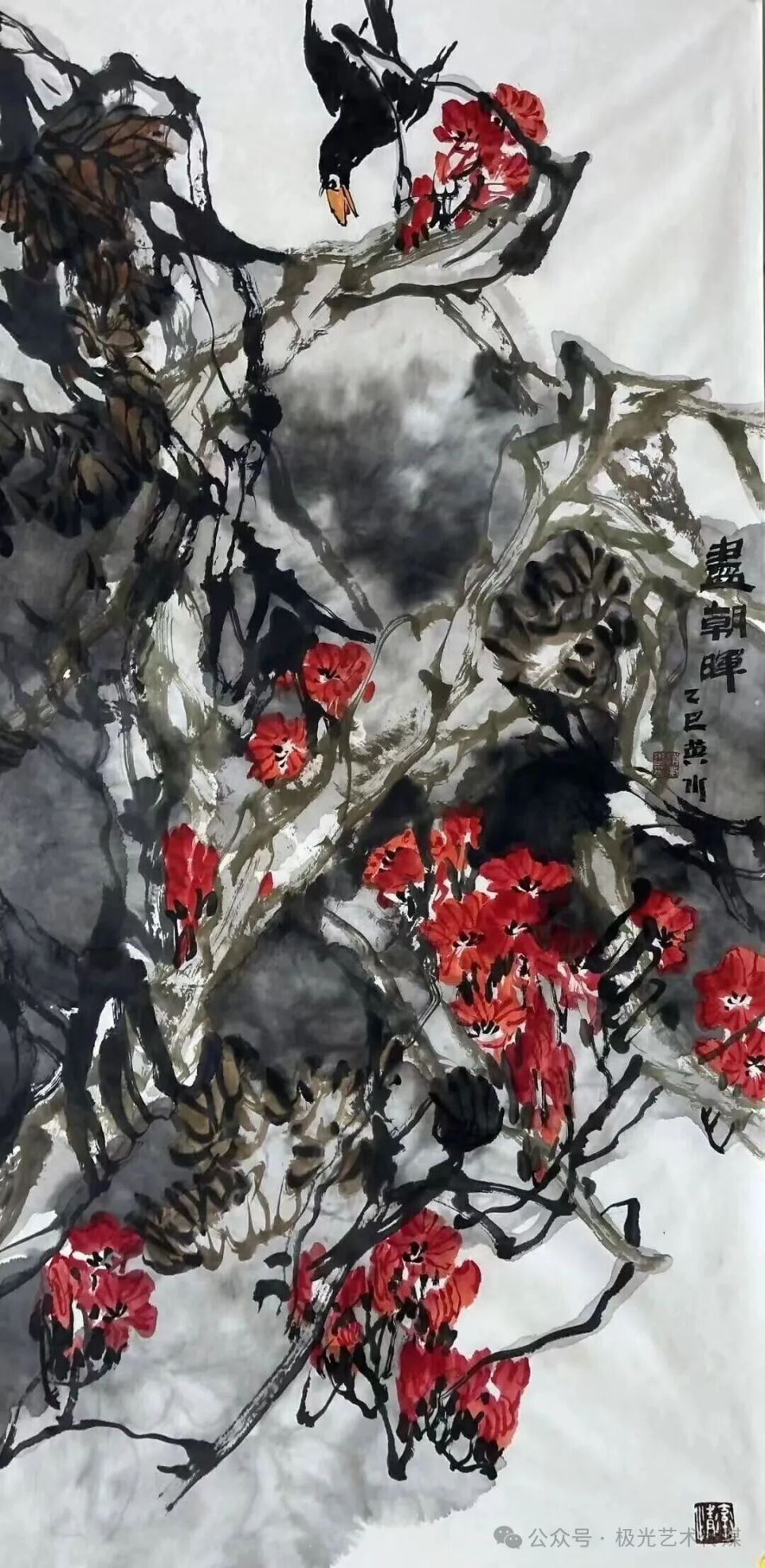 极光艺术馆开馆暨当代翰墨名家邀请展即将隆重开幕（图11）