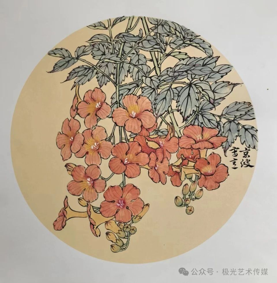 极光艺术馆开馆暨当代翰墨名家邀请展即将隆重开幕（图21）