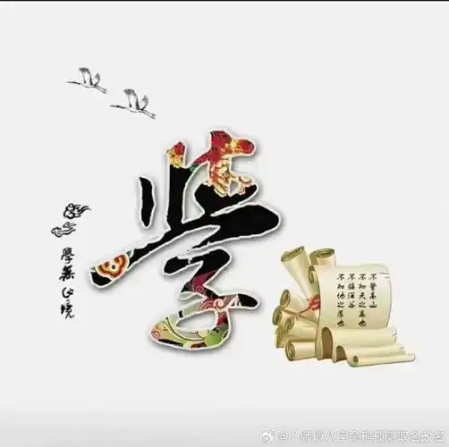 【诗词鉴赏】余宏为老师作品专辑(组诗22首)*北京头条·西安头条·都市头条发布！（图9）