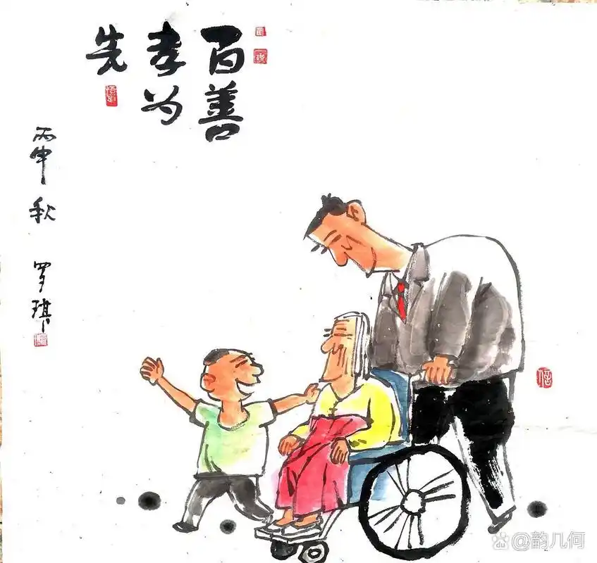 【诗词鉴赏】余宏为老师作品专辑(组诗22首)*北京头条·西安头条·都市头条发布！（图18）