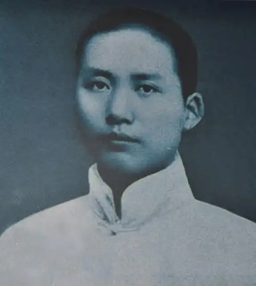 聆听 ‖ 蕙质兰心朗诵《情缘》作者/雷金钟（图4）