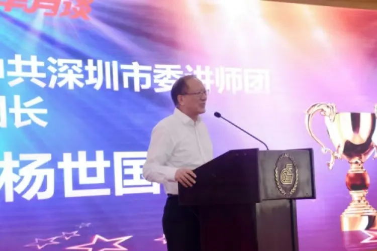 《九州风雅颂》祖碑研究之四 映照家族建功立业历程(4)——五世五十八位玄孙(大字派)功名与业绩考