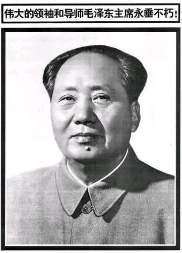 【燕赵文学】诗二首：纪念毛主席逝世五十周年（河北/刘刚海）