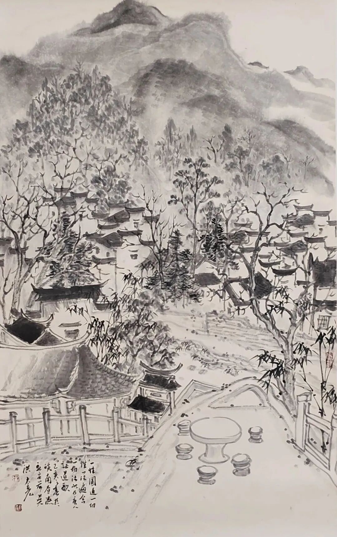 洪大亮《游艺求真》中国当代书画名家致敬文脉主题汇展（图12）