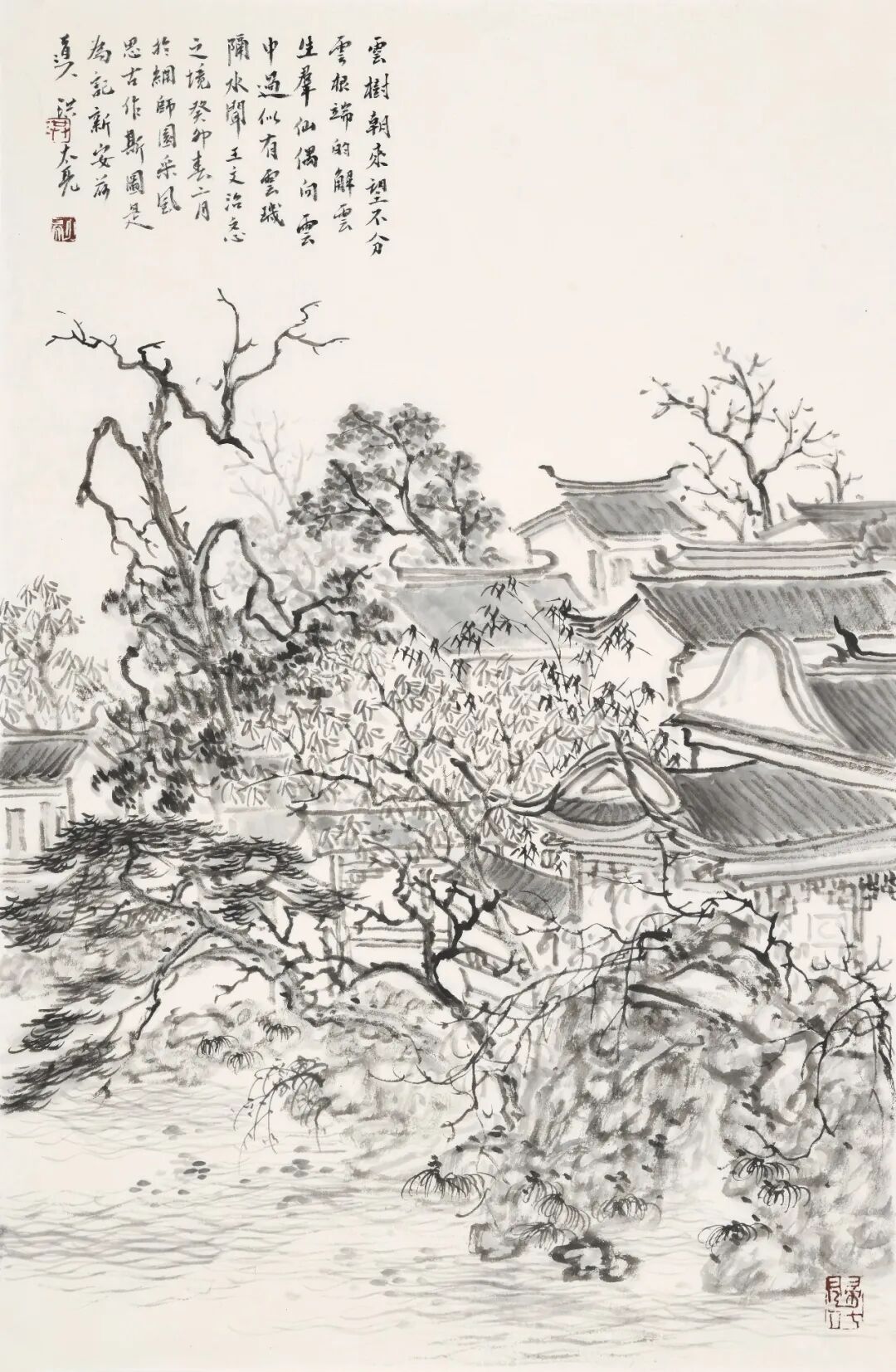 洪大亮《游艺求真》中国当代书画名家致敬文脉主题汇展（图7）