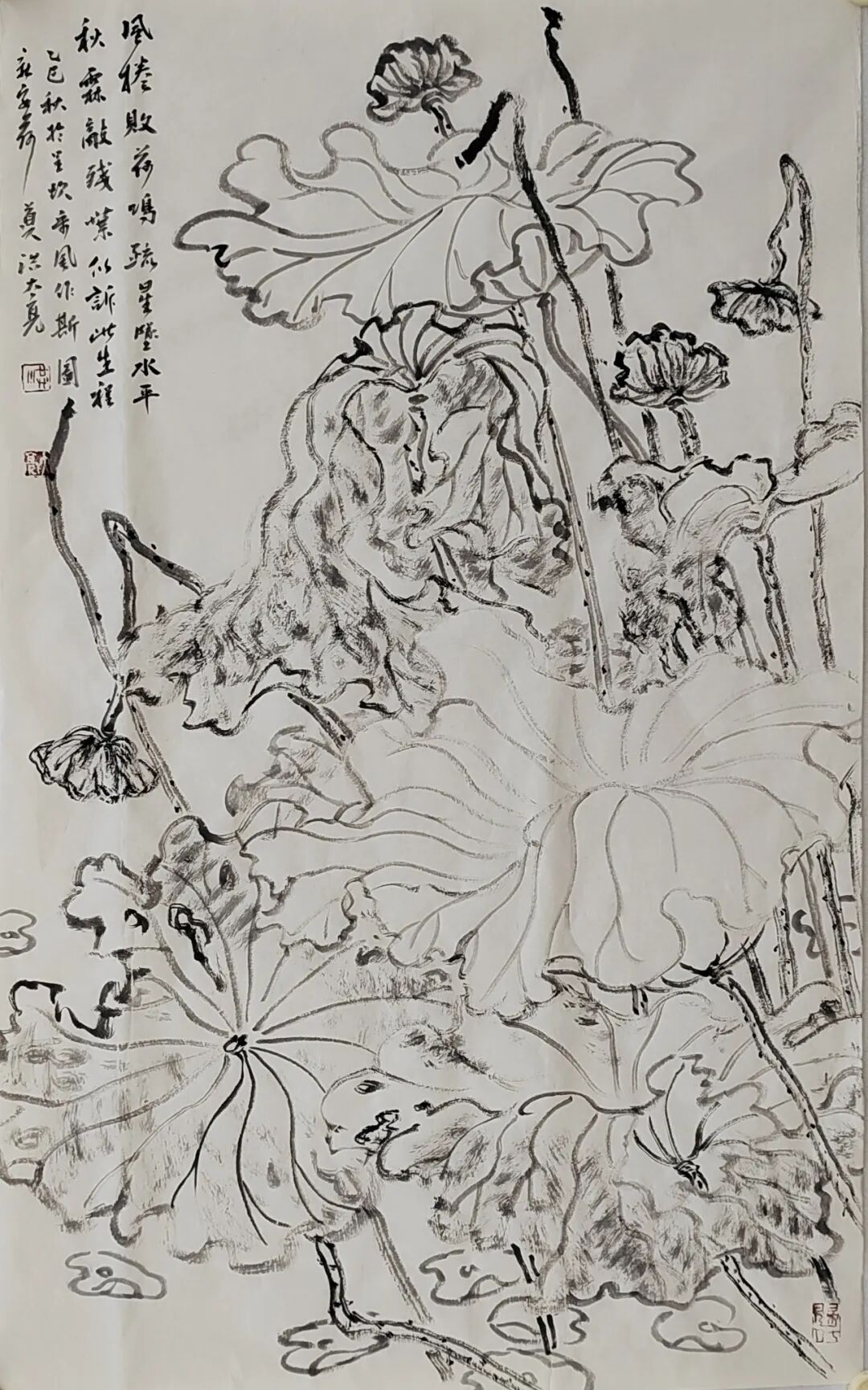 洪大亮《游艺求真》中国当代书画名家致敬文脉主题汇展（图14）
