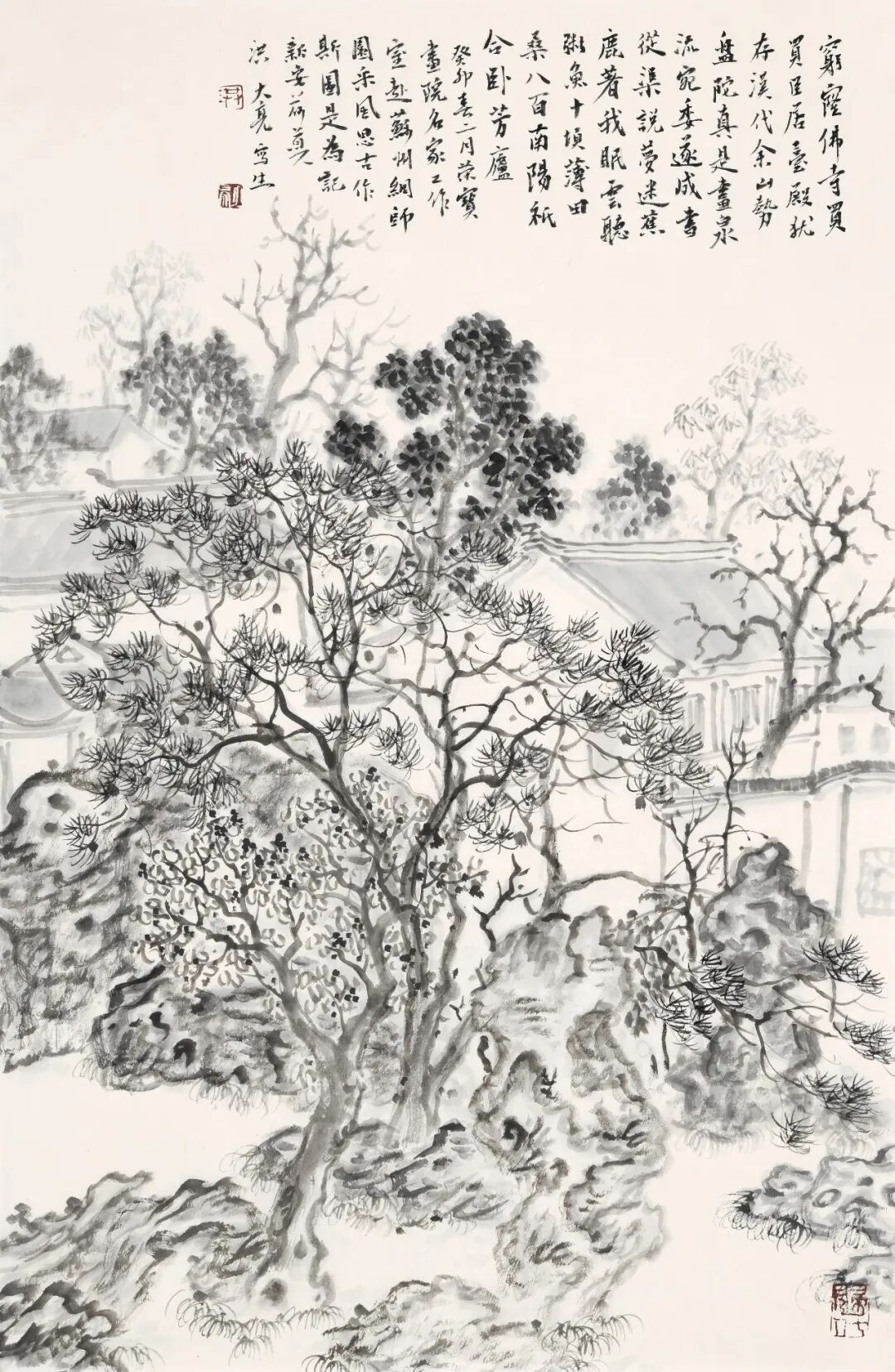 洪大亮《游艺求真》中国当代书画名家致敬文脉主题汇展（图11）
