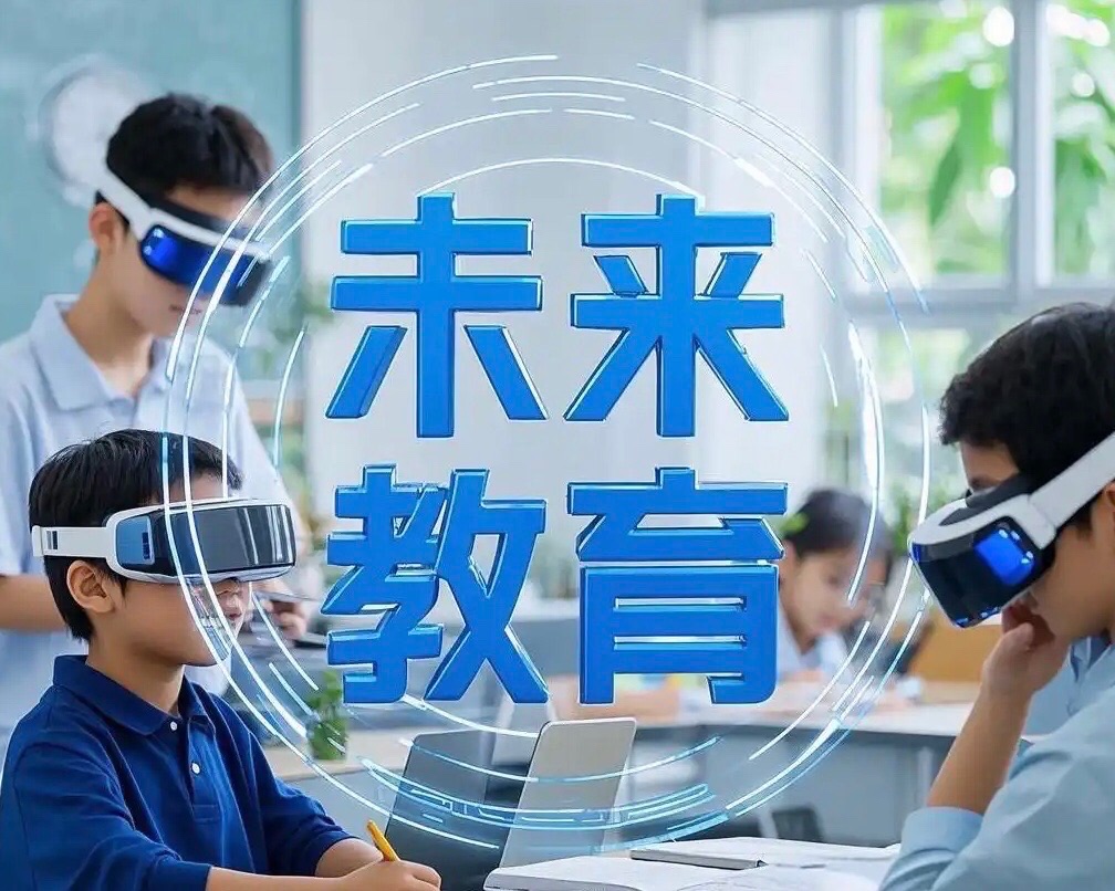 【诗词中国】精品佳作《中国教育发展新期待》（散文诗两首）作者：超然（陕西）（图8）