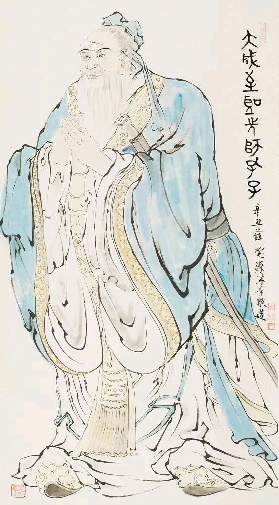 《滇黔蜀渝桂文学》总第42期上集【师恩如烛 流芳千载——欢度中国42届教师节】