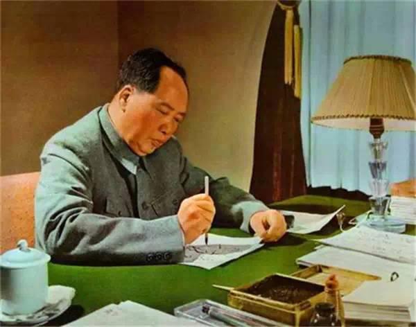 敬请欣赏||龙风文化发展中心十七分社纪念毛主席逝世五十周年诗词专刊（图3）