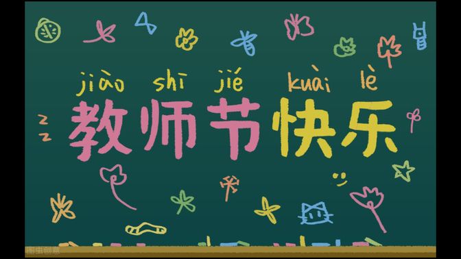 【故道文化·古诗·9343】李麒麟诗作（图4）