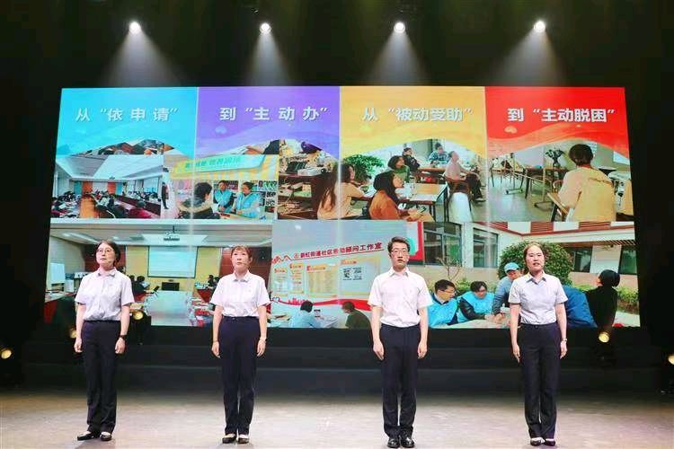 🇨🇳【思归客诗词学会】NO:5542（名家风采）李文兵老师每日特刊（图5）
