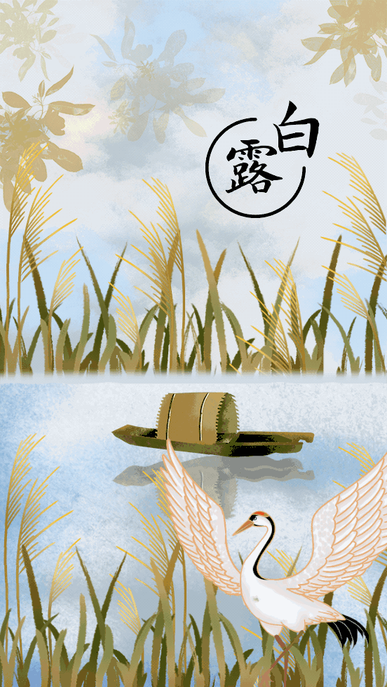 都市头条诗韵佳园文学社作品新萃(第十六期)(图23)