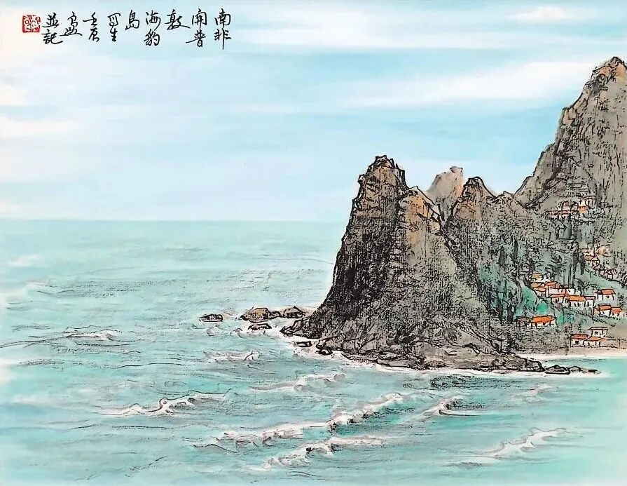 陈良敏《游艺求真》中国当代书画名家致敬文脉主题汇展（图13）
