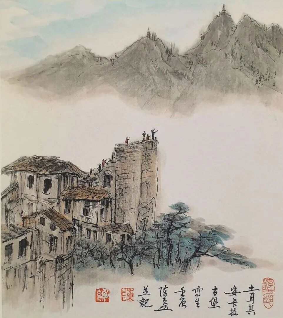 陈良敏《游艺求真》中国当代书画名家致敬文脉主题汇展（图15）