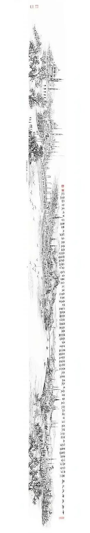 陈良敏《游艺求真》中国当代书画名家致敬文脉主题汇展（图25）