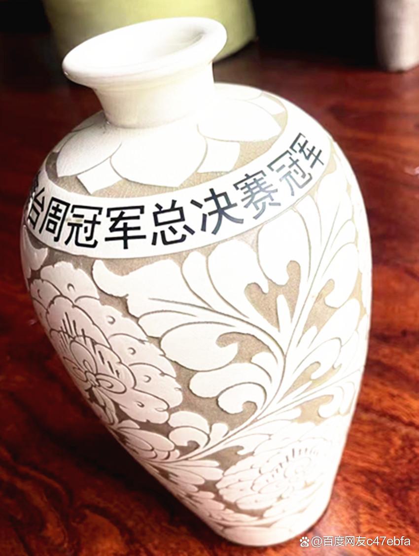 峰峰武协各分会专访系列(一)郭娟慈恩武术疗愈分会专场演出(图3)