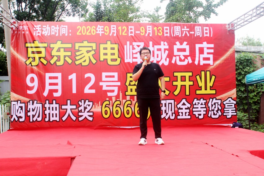 1789208845154622.jpg