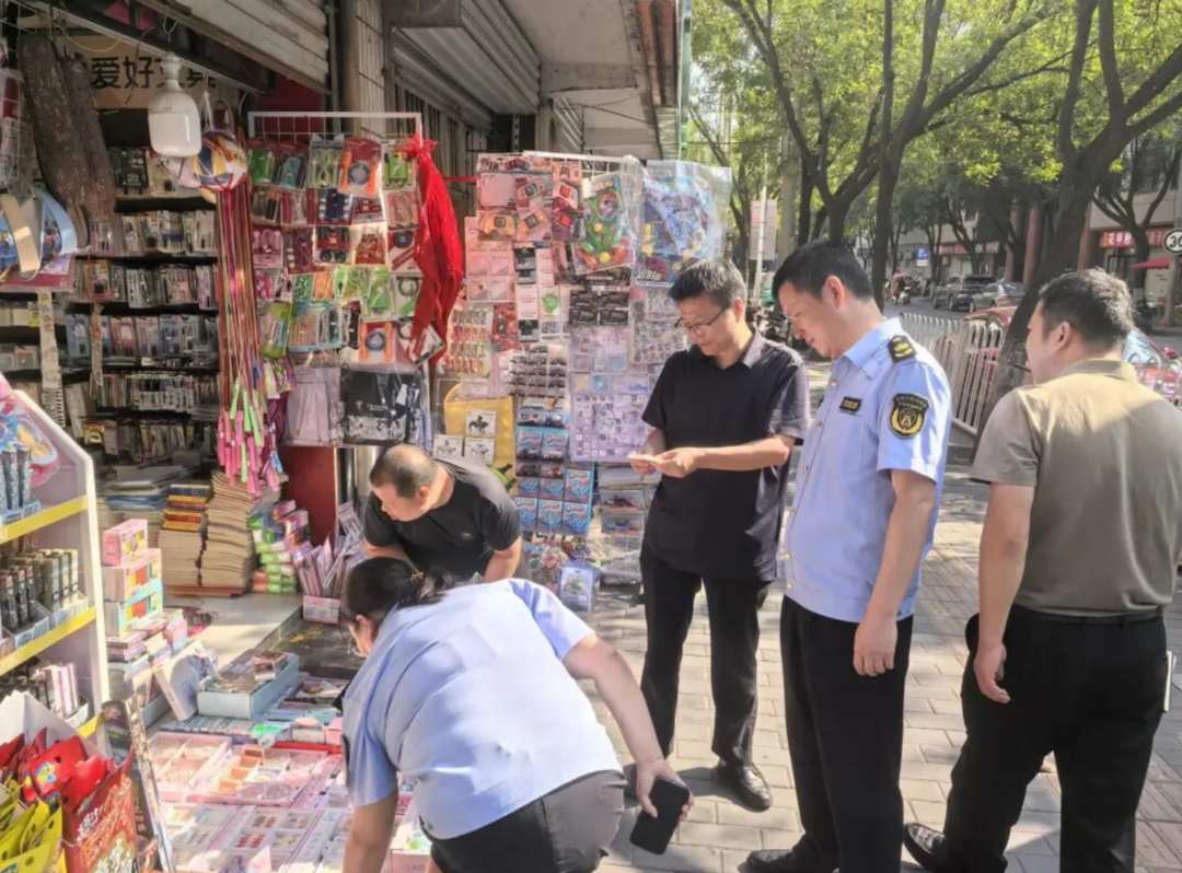 西安长安：开展校园周边文化市场专项检查（图2）