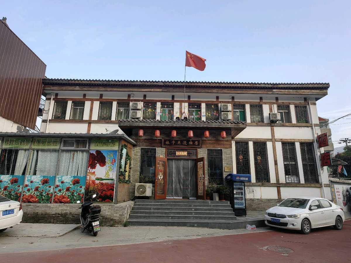 【文旅诗词】七律·登娘子关抒怀 作者：董俊青（青海西宁）（图8）