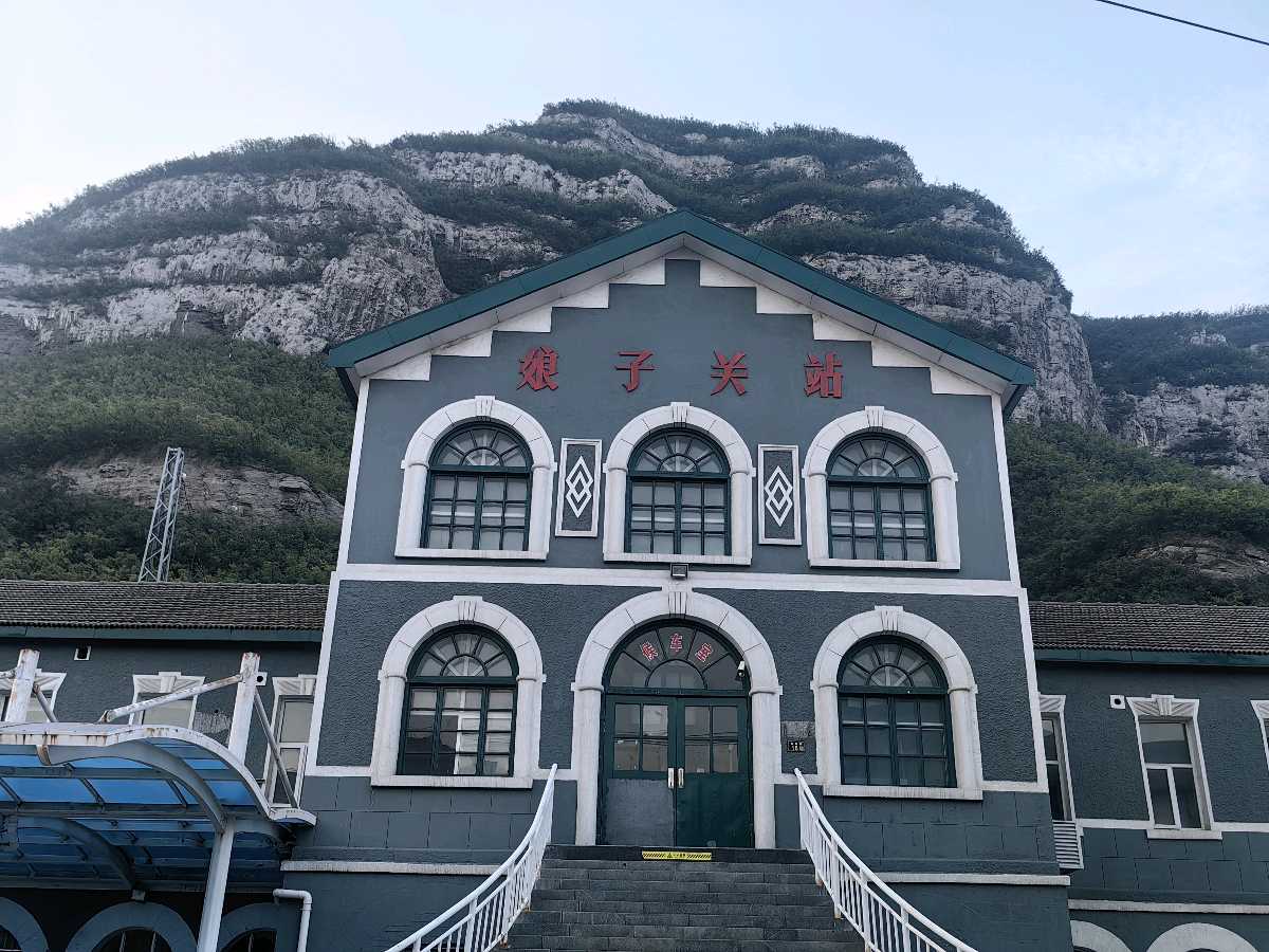 【文旅诗词】七律·登娘子关抒怀 作者：董俊青（青海西宁）（图2）