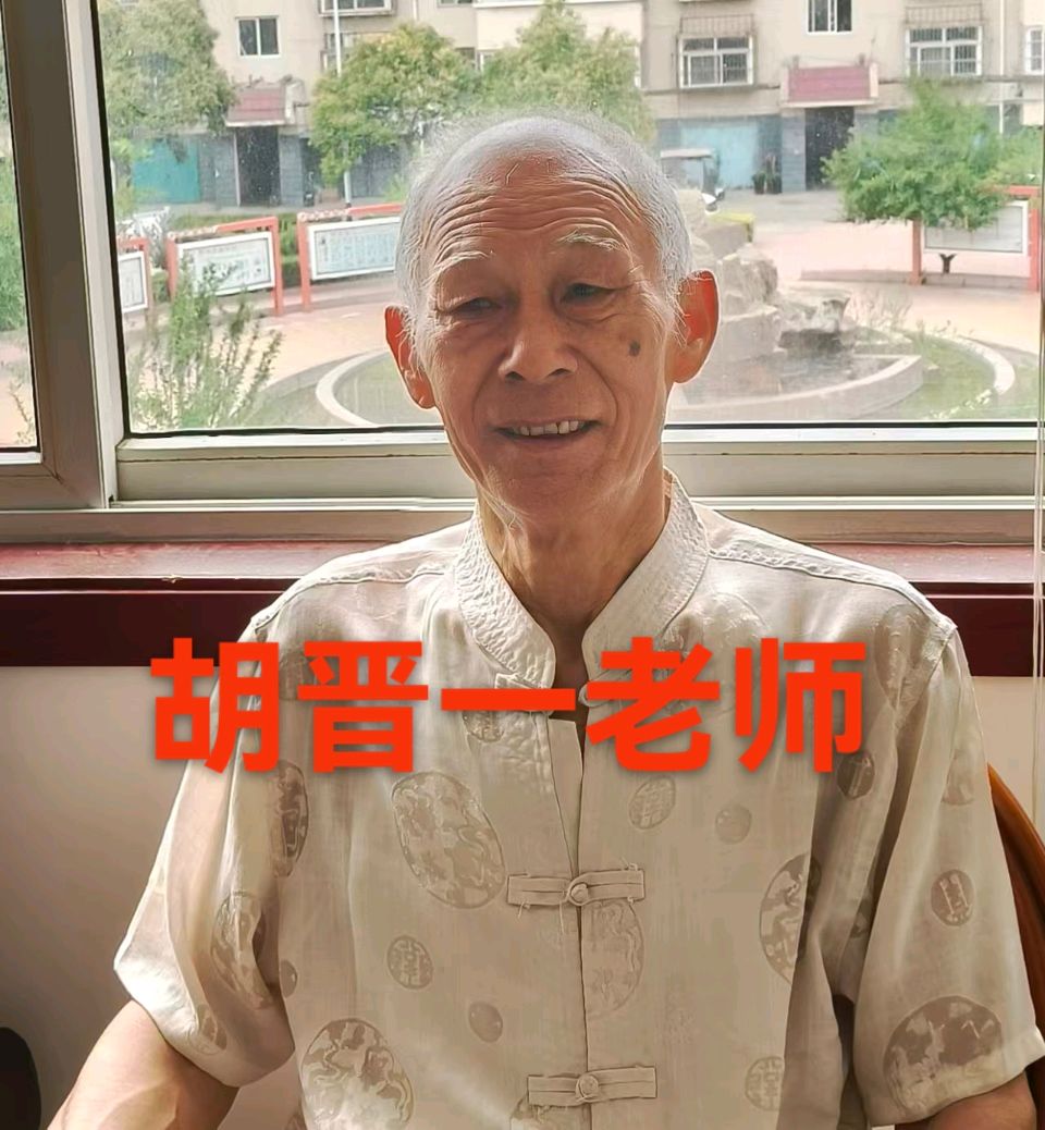 金风聚贤研翰墨 擘画书艺启新程｜嘉祥老年书协圆满举办工作安排与作品点评活动（图6）