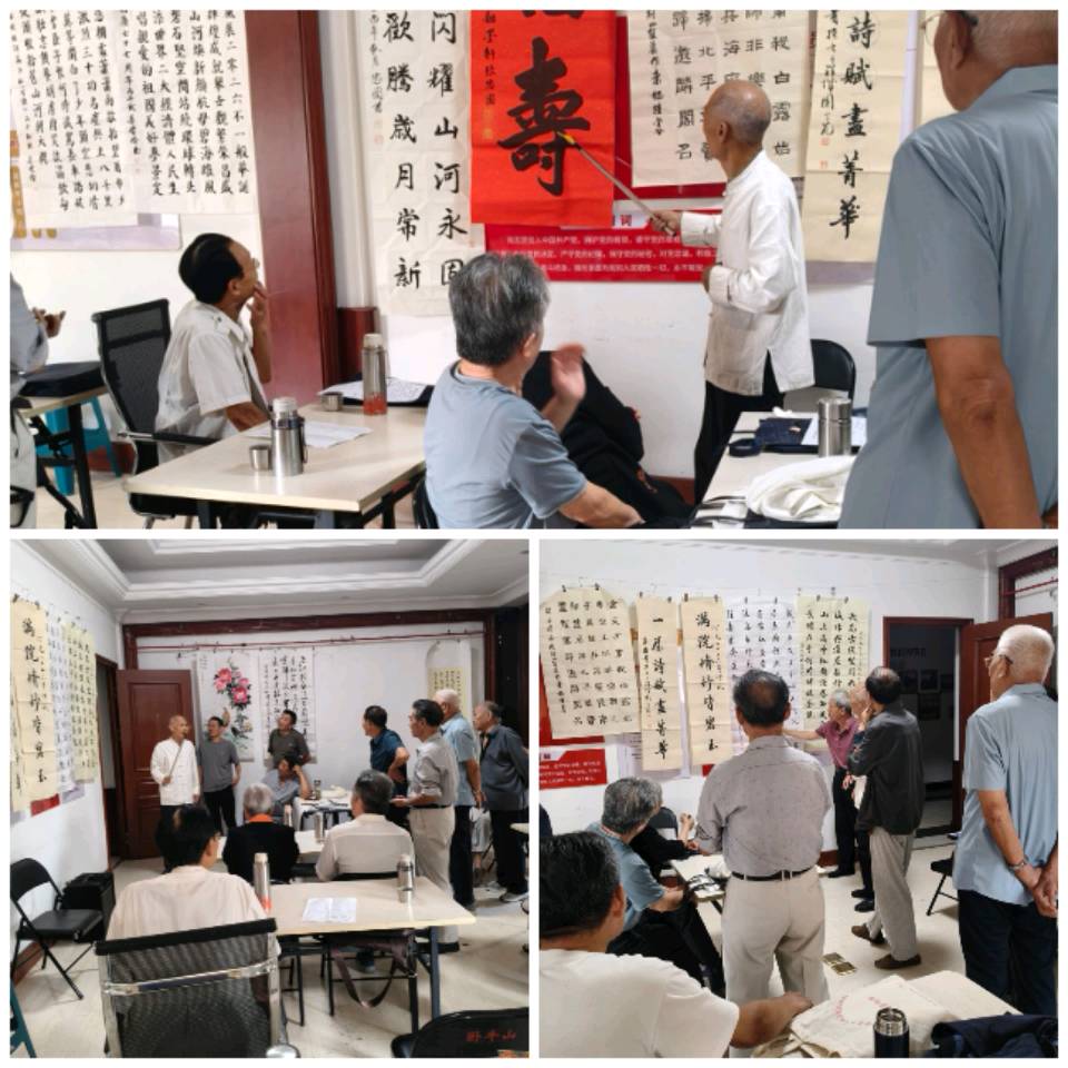 金风聚贤研翰墨 擘画书艺启新程｜嘉祥老年书协圆满举办工作安排与作品点评活动（图11）