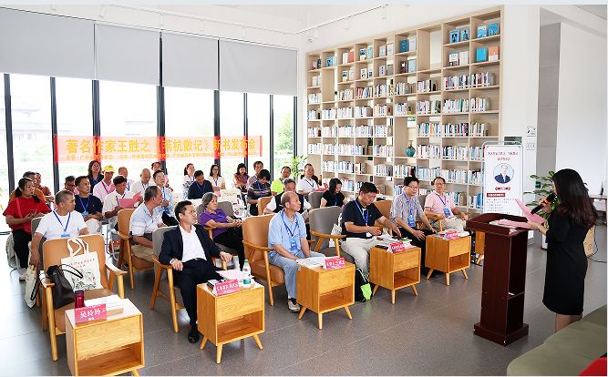 从《苇杭散记》新书发布会看广东省写作学会许峰文学艺术研究院的“聚贤密码” 文/吴妍俊【总第386期】（图3）